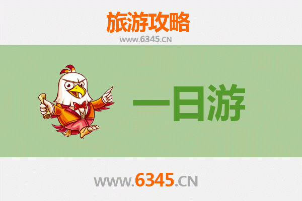 商丘柘城自驾一日游攻略：古城探秘与美食之旅