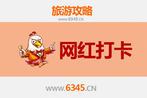 商丘柘城网红打卡地全攻略：探索古城魅力与现代潮流